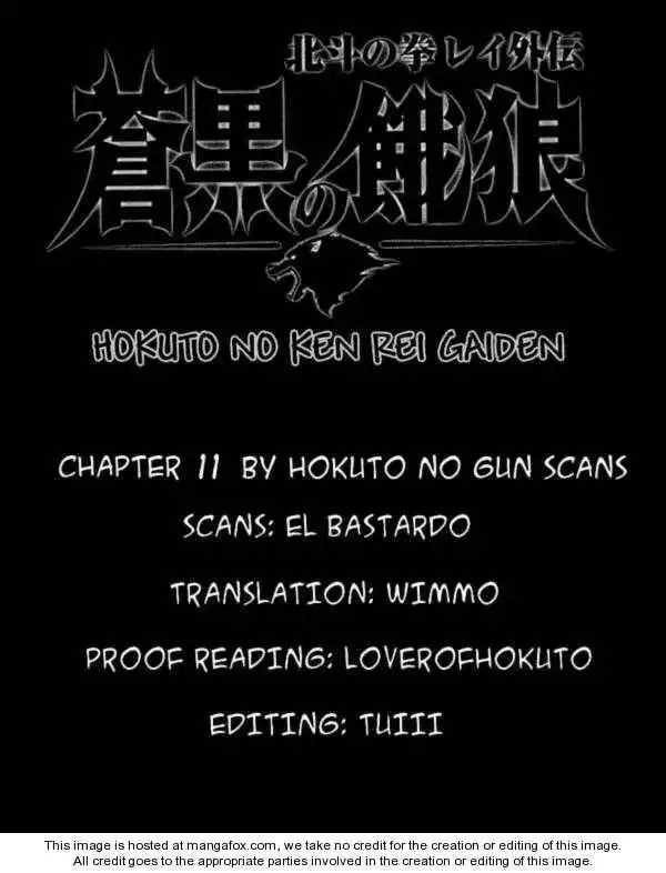 Soukoku no Garou - Hokuto no Ken Rei Gaiden Chapter 11 20